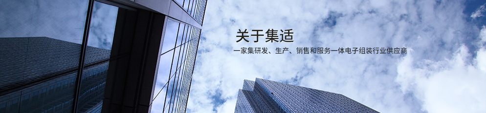 麻花传媒MV在线观看自（zì）動化科技（上海）有限公司