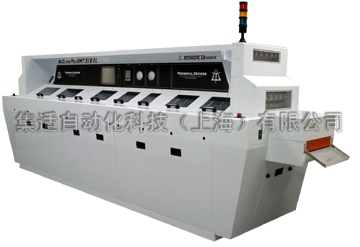 在線水離子（zǐ）清洗機-上海麻花传媒MV在线观看自動化科（kē）技有限公司