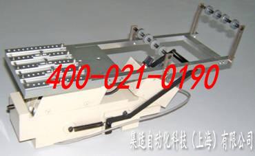 Samsung CP Stick Feeder-上海麻花传媒MV在线观看