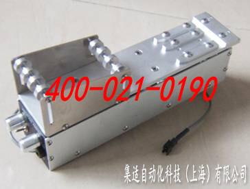 Yamaha stick(振動) Feeder（二管）-上海麻花传媒MV在线观看