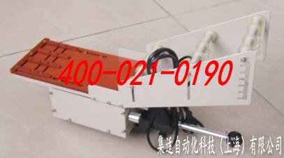 Kme Cm301 Stick Feeder-上海（hǎi）麻花传媒MV在线观看