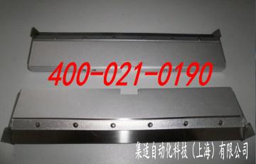 GKG刮刀-上海（hǎi）麻花传媒MV在线观看自動化科技（jì）