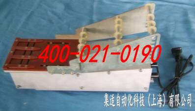 九鬆 stick(振動)Feeder-上海麻花传媒MV在线观看