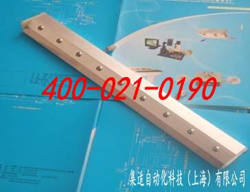 MPM UP2000刮刀（dāo）-上（shàng）海集（jí）適自動化科技