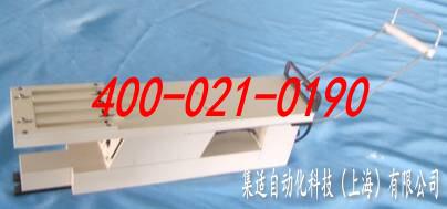 SIEMENS Stick(振動)Feeder-上海麻花传媒MV在线观看