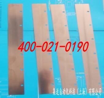 刮刀片-上海（hǎi）麻花传媒MV在线观看自（zì）動化科技