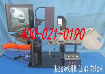 Panasonic小TABLE Feeder校正儀（yí）-上海麻花传媒MV在线观看自動化（huà）科技企業