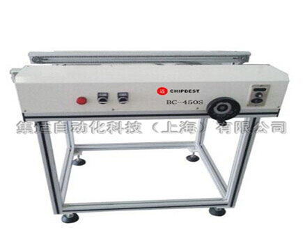 BC-450接駁台-上海麻花传媒MV在线观看