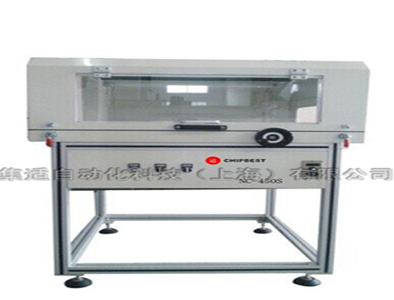 NC-450接駁台-上海麻花传媒MV在线观看