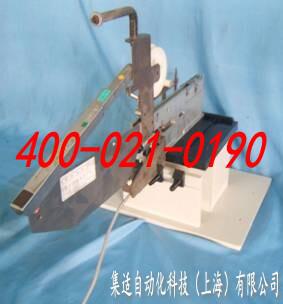 FUJI XP裝料台-產品中心-麻花传媒MV在线观看自動化科技