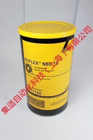 克魯勃KLUBER ISOFLEX NBU15潤滑油（yóu）-產品中心-麻花传媒MV在线观看自動化科技