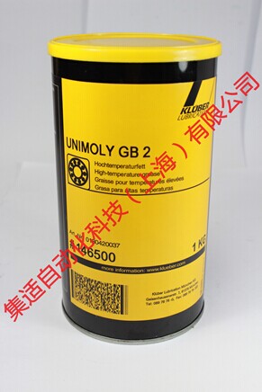 克魯勃KLUBER UNIMOLY GB2潤滑油-產品中心-集（jí）適自動化科技