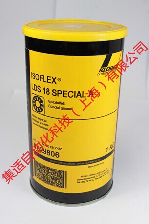 克魯勃KLUBER ISOFLEX LDS18 SPECIAL A潤滑油-產品（pǐn）中（zhōng）心（xīn）-麻花传媒MV在线观看自動化科技