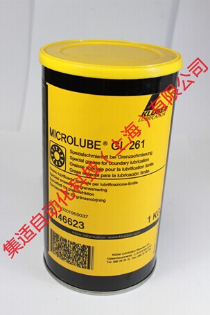 克魯勃KLUBER MICROLUBE GL 261潤滑脂-產品中心-麻花传媒MV在线观看自動化科技