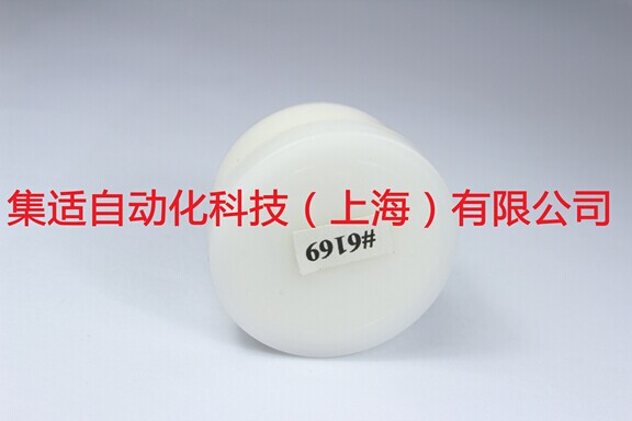 雅馬哈專（zhuān）用密封油KM5-M7122-N0X潤（rùn）滑脂-產品中心-麻花传媒MV在线观看自動（dòng）化科技