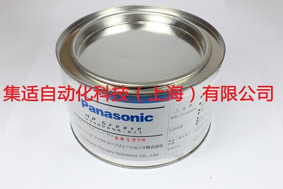 Panasonic N990PANA-023潤滑油-產品中心（xīn）-麻花传媒MV在线观看自動化科技