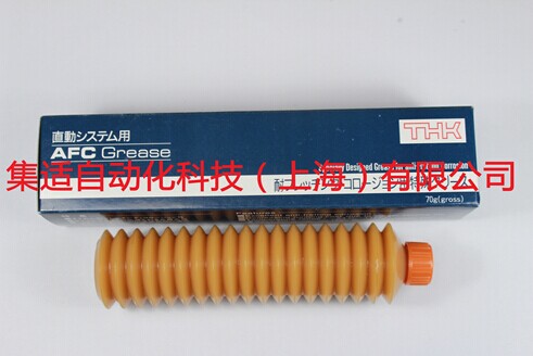 THK AFC導軌（guǐ）絲杆專用潤滑油（yóu）-產品中（zhōng）心-麻花传媒MV在线观看自動化科技