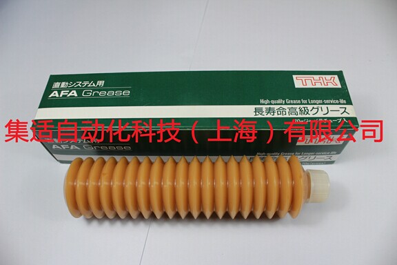 THK AFA 潤滑油脂-產品中心-麻花传媒MV在线观看自動化科技