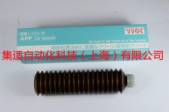 THK AFF潤（rùn）滑油-產品中心-麻花传媒MV在线观看自動化科技